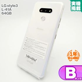 安心の1年保証！LG style3 L-41A 64GB オーロラホワイト docomo版 本体 中古 スマホ 中古スマホ 中古Android 中古Bランク SIMロック解除済 SIMフリー