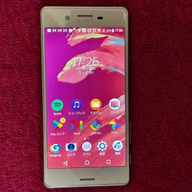 Xperia X Performance