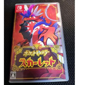 ニンテンドウ(任天堂)のポケットモンスター スカーレット(家庭用ゲームソフト)