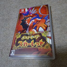 ニンテンドースイッチ(Nintendo Switch)のポケットモンスター スカーレット(家庭用ゲームソフト)