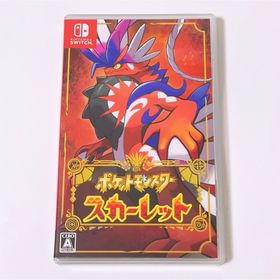 ニンテンドウ(任天堂)のポケットモンスター スカーレット(家庭用ゲームソフト)