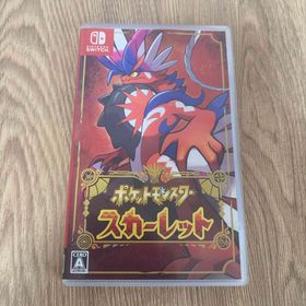 ニンテンドウ(任天堂)のポケットモンスター スカーレット(家庭用ゲームソフト)