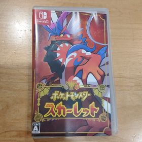ニンテンドウ(任天堂)のポケットモンスター スカーレット(家庭用ゲームソフト)