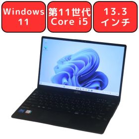 FUJITSU 富士通 LIFEBOOK U9311/F 第11世代 Core i5 メモリ8GB NVMe SSD 128GB Full-HD 13.3型 13.3インチ Wi-Fi6 Bluetooth Webカメラ 指紋認証 Windows11 Pro WPS Office付き オフィス 中古パソコン ノートパソコン ノートPC 90日保証 【中古】