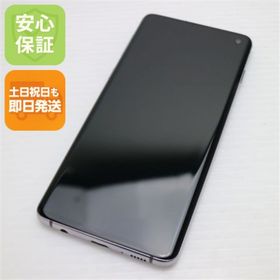 ギャラクシー(Galaxy)のSIMフリー Galaxy S10 プリズムブラック M888(スマートフォン本体)