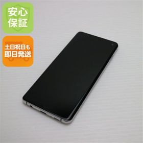 ギャラクシー(Galaxy)の超美品 SCV41 Galaxy S10 プリズムホワイト M555(スマートフォン本体)