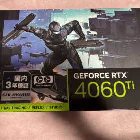 玄人志向 RTX 4060 Ti 8GB