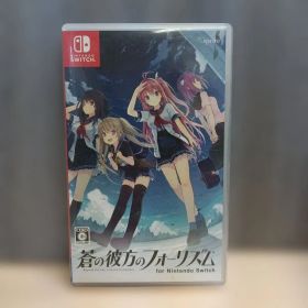 m011401fk 蒼の彼方のフォーリズム Nintendo Switch