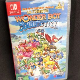 NS ワンダーボーイ アルティメット コレクション