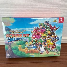 【新品未開封】SWITCH ワンダーボーイ アルティメットコレクション 限定版