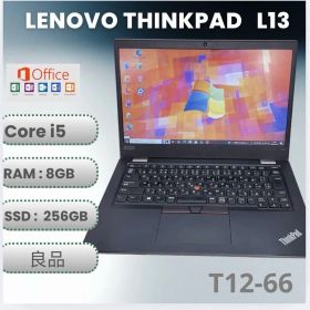 良品 Lenovo ThinkPad L13 | Core i5 第10世代