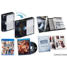 PS4ソフト英雄伝説 黎の軌跡(クロノキセキ) SPRIGGAN Edition(スプリガンエディション)(限定版) 日本ファルコム