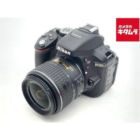 【中古】 【並品】 ニコン D5300 18-55 VR II レンズキット ブラック