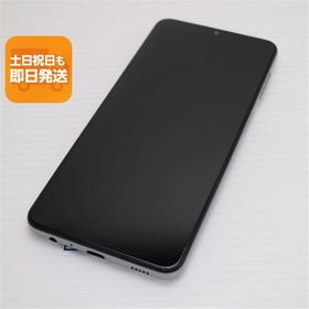 美品 Galaxy A32 5G SCG08 オーサムホワイト 白ロム 本体 即日発送 土日祝発送OK あすつく