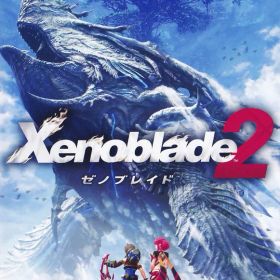 【中古】Xenoblade2（ゼノブレイド2）/Switch/HACPADENA/C 15才以上対象