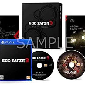 【中古-非常に良い】 【PS4】GOD EATER 3 初回限定生産版