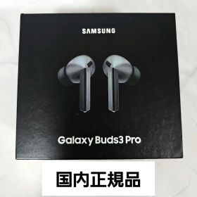 【新品未開封】Galaxy buds3 pro 国内正規品
