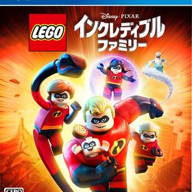 PS4 レゴ インクレディブル・ファミリー