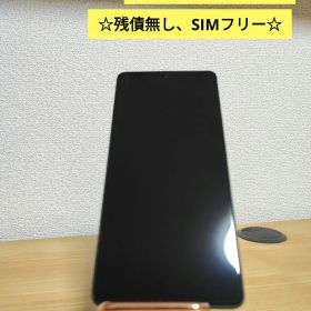 ミ*ケ様 ☆美品☆画面割れ等なし☆Redmi Note 13 Pro 256GB