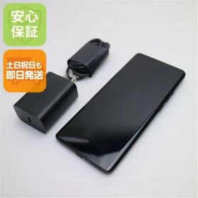 超美品 motorola edge 40 イクリプスブラック SIMフリー スマホ モトローラ 即日発送 土日祝発送OK 07000