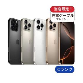 整備済み品 iPhone 16 Pro 128GB ランクC 中古 スマホ スマートフォン 本体 SIMフリー アイフォン シムフリー