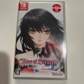 バンダイナムコエンターテインメント(BANDAI NAMCO Entertainment)のテイルズ オブ ベルセリア リマスター(家庭用ゲームソフト)