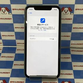即日発送可iPhone11 64GB グリーン MWLY2J/A AU版SIMフリージャンク品