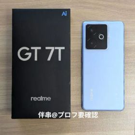 【美品・ロシア版】realme GT 7T 12GB+256GB Blue