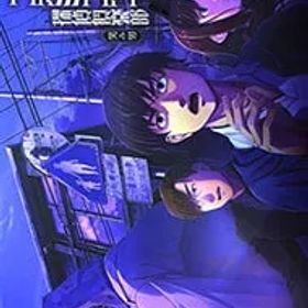 Switch／【サントラCD2枚・調査ファイル・証拠品レプリカ付】ファミコン探偵倶楽部 笑み男 COLLECTOR’S EDITION