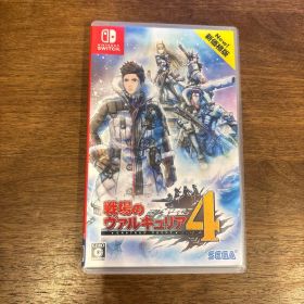 Switch BEST版 戦場のヴァルキュリア4