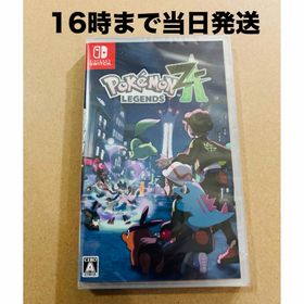 ニンテンドースイッチ(Nintendo Switch)の◾️新品未開封 Pokemon LEGENDS Z-A Switch(家庭用ゲームソフト)