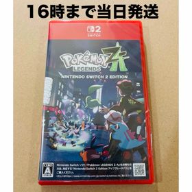 ニンテンドースイッチ(Nintendo Switch)の【Switch2】 Pokemon LEGENDS Z-A(家庭用ゲームソフト)