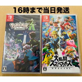 ニンテンドースイッチ(Nintendo Switch)の2本● Pokemon LEGENDS Z-A Switch●スマブラ(家庭用ゲームソフト)