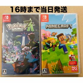 ニンテンドースイッチ(Nintendo Switch)の2本●Pokemon LEGENDS Z-A ●マイクラ(家庭用ゲームソフト)