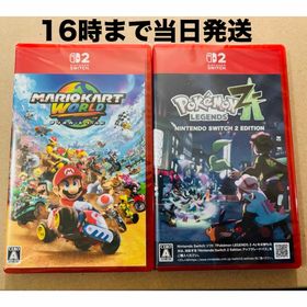 ニンテンドースイッチ(Nintendo Switch)の【Switch2】 ●マリオカートW●Pokemon LEGENDS Z-A(家庭用ゲームソフト)