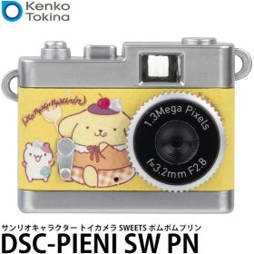 ケンコー・トキナー DSC-PIENI SW PN サンリオキャラクター トイカメラ SWEETS ポムポムプリン 【メール便 送料無料】