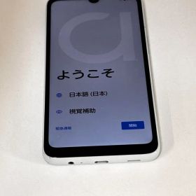 arrows FCG02 ライトブルー