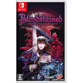 Nintendo Switch スイッチソフトBloodstained:Ritual of the Night(ブラッドステインド: リチュアル・オブ・ザ・ナイト) Game Source Entertainment