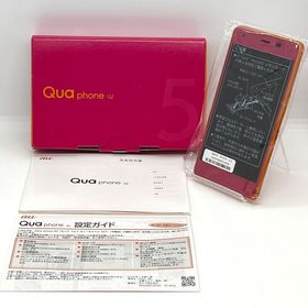 【新品未使用】Qua phone QZ KYV44 au Android 8.0 カシスピンク