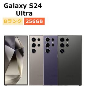中古 Galaxy S24 Ultra SM-S928Q 256GB SIMフリー 本体 Bランク スマホ 最大1年間保証