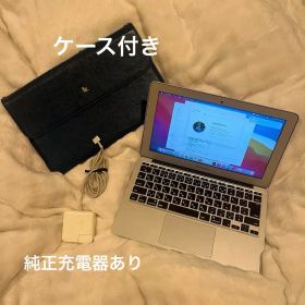MacBook Air 11.6インチ Intel Core i5 1.4GHz