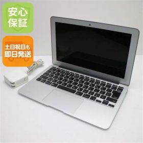 超美品 MacBook Air 2014 11インチ 第4世代 Core i5 4GB SSD 128GB ノートパソコン Apple 即日発送 土日祝発送OK 03000