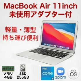 【軽量PC】MacBook Air 11inch OSインストール済 高速SSD