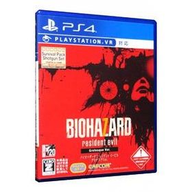 PS4／バイオハザード7 レジデント イービル グロテスクVer． （CERO「Z」18歳以上対象）