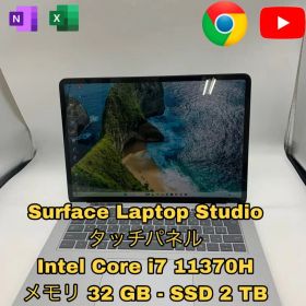 Surface Laptop Studio / SSD 2 TB / 第11世代