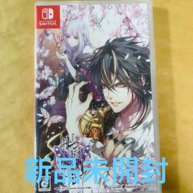レンドフルール for Nintendo Switch 通常版 オトメイト