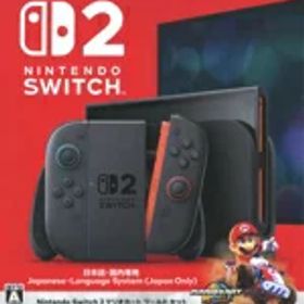 【中古】 Nintendo Switch 2 マリオカート ワールド セット（BEE-S-KB6PA）／本体