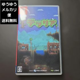 テラリア Nintendo Switch版