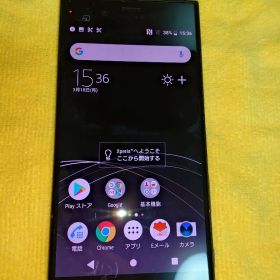 Sony Xperia XZS SOV35 ちょい訳あり
