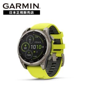 [期間限定価格] ガーミン GARMIN fenix8 Sapphire Dual Power 47mm Ti / Amp Yellow 010-02906-51 スマートウォッチ 国内正規品